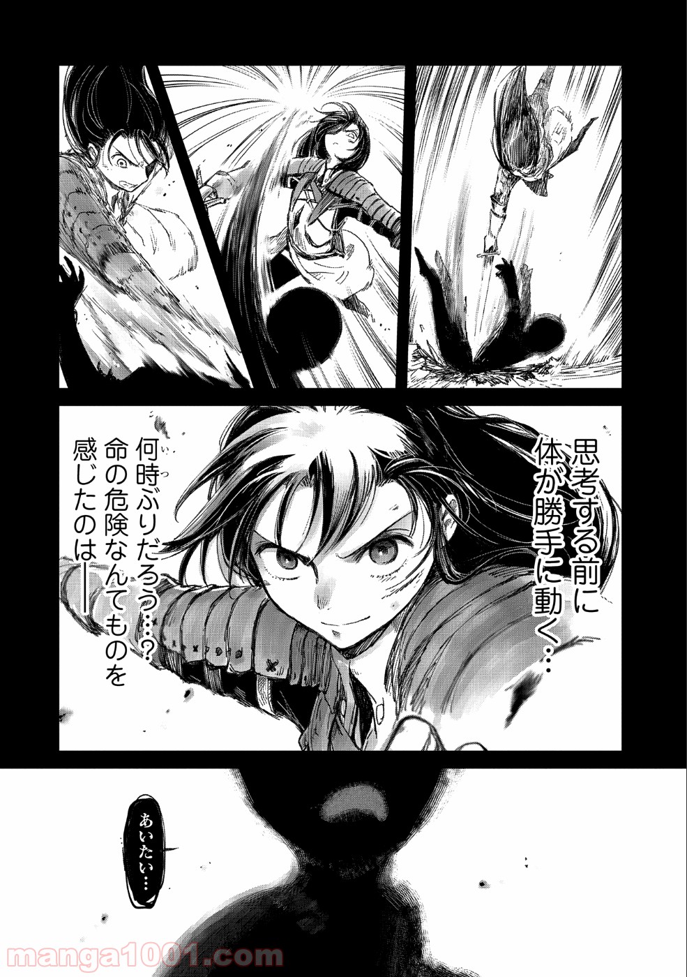 P16