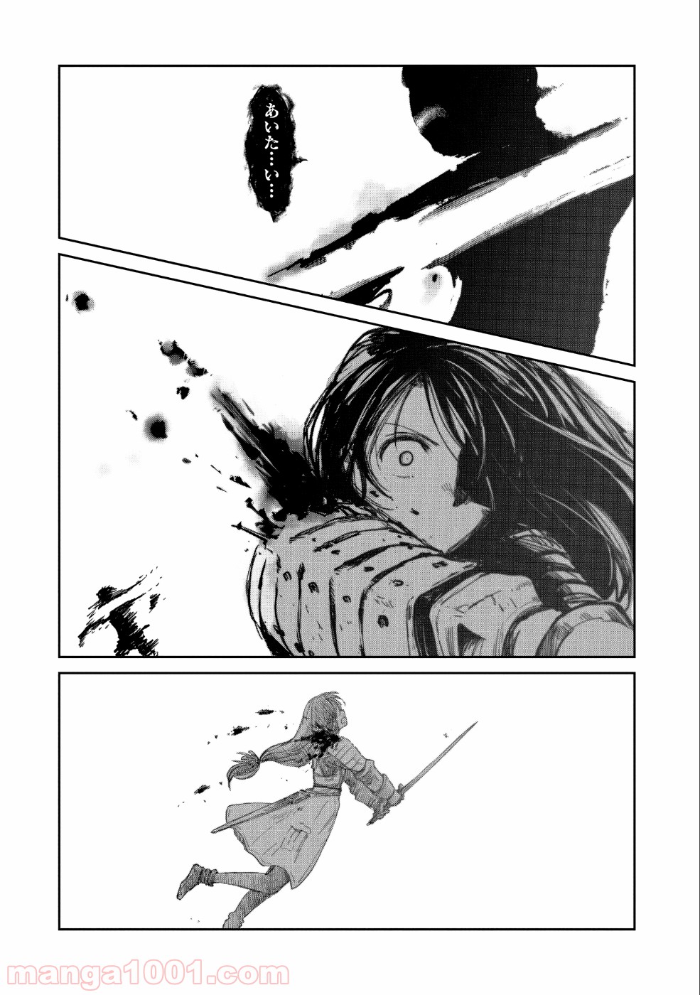P21