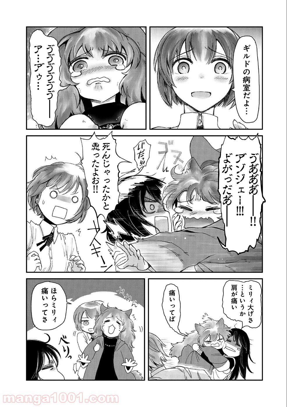 P26
