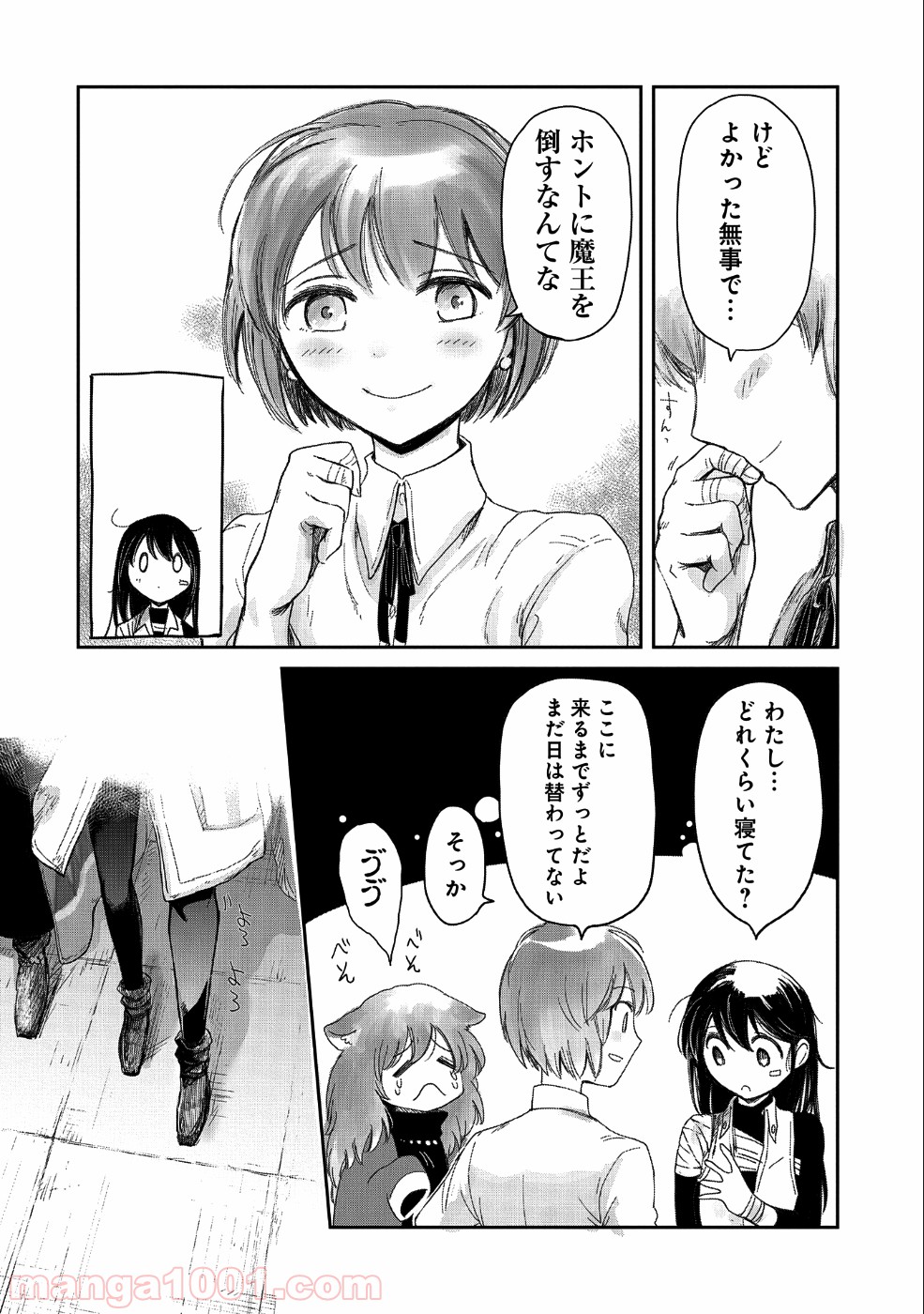 P27