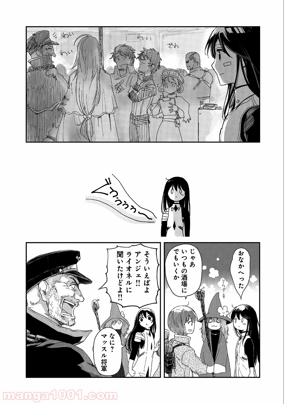 P32