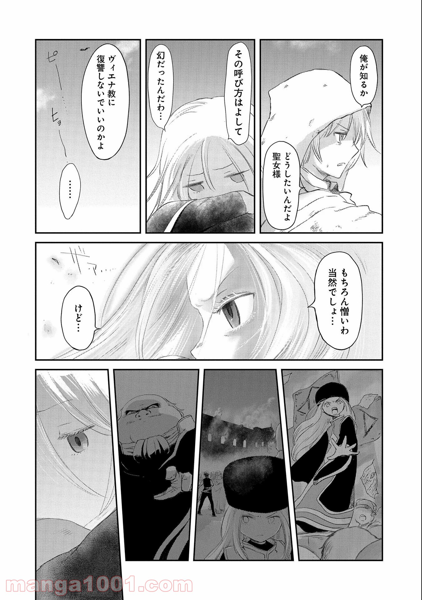 P12