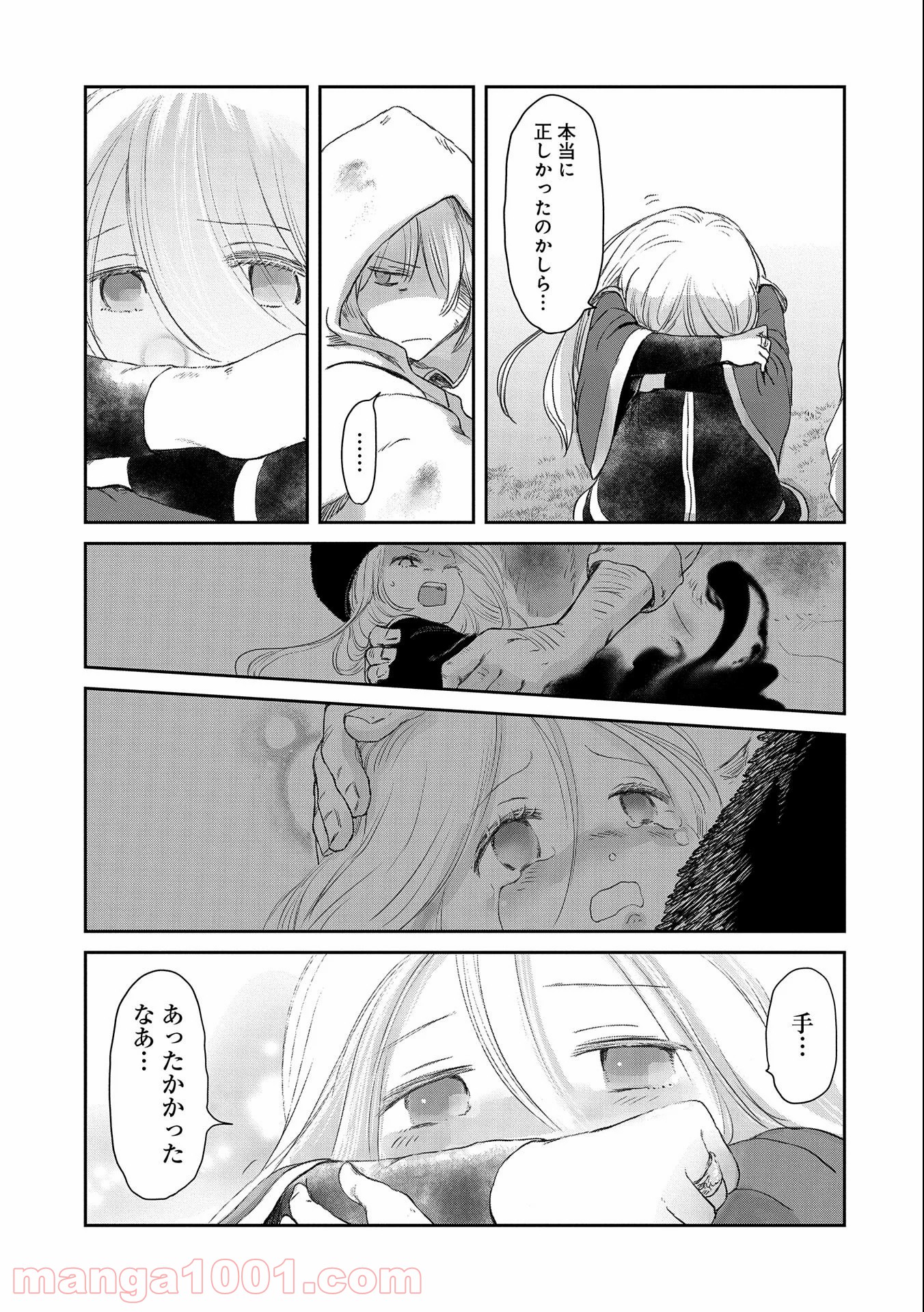 P13