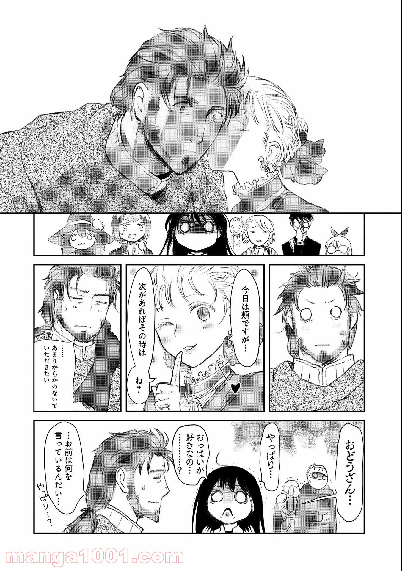 P30