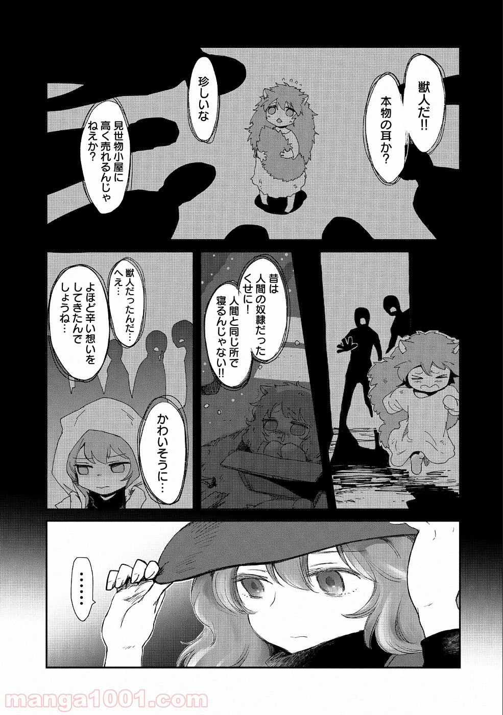 P11
