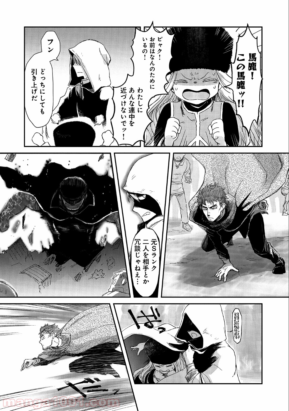 P30