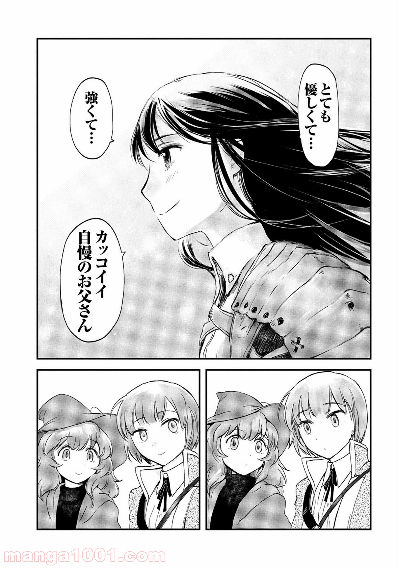 P13