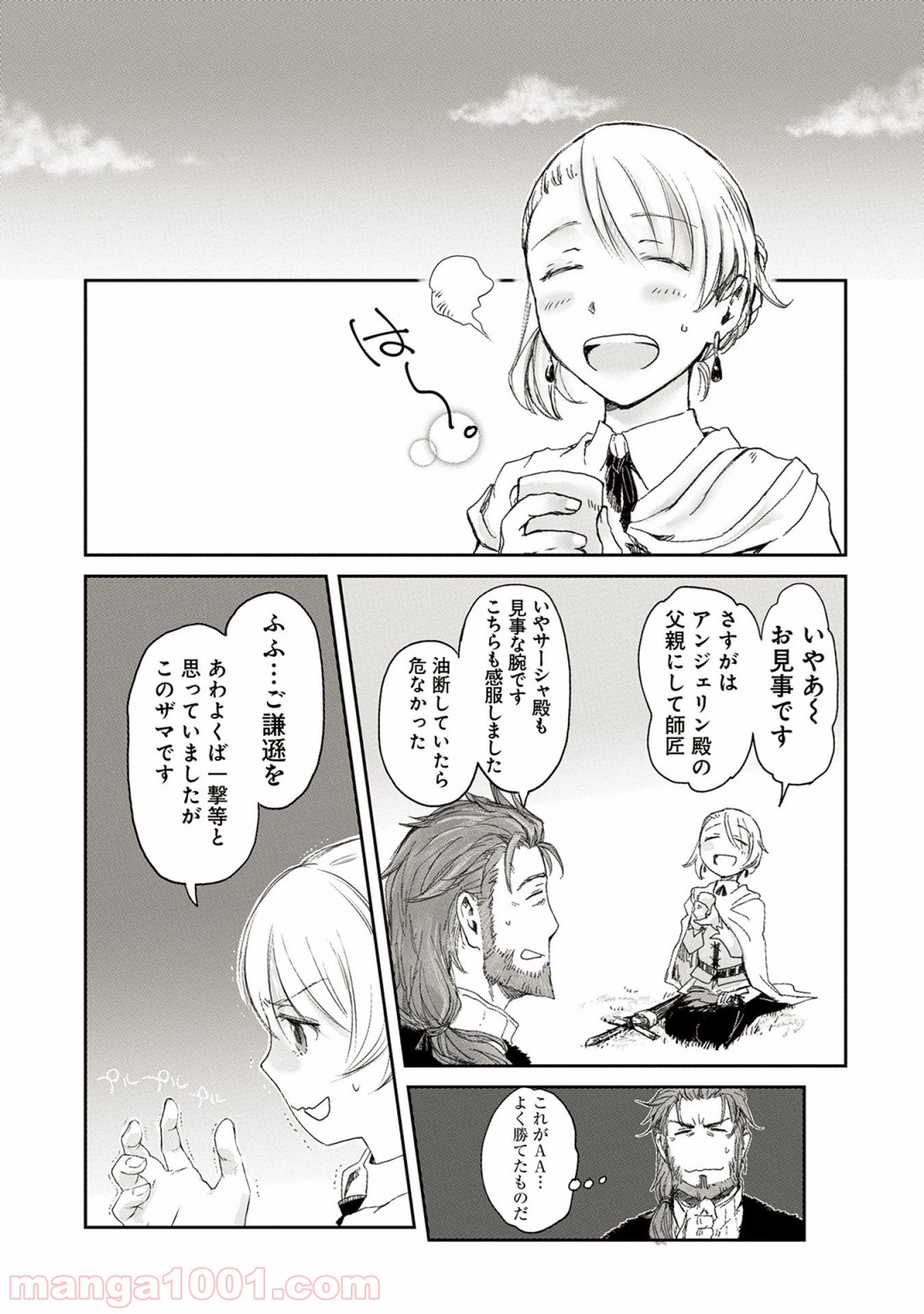 P27