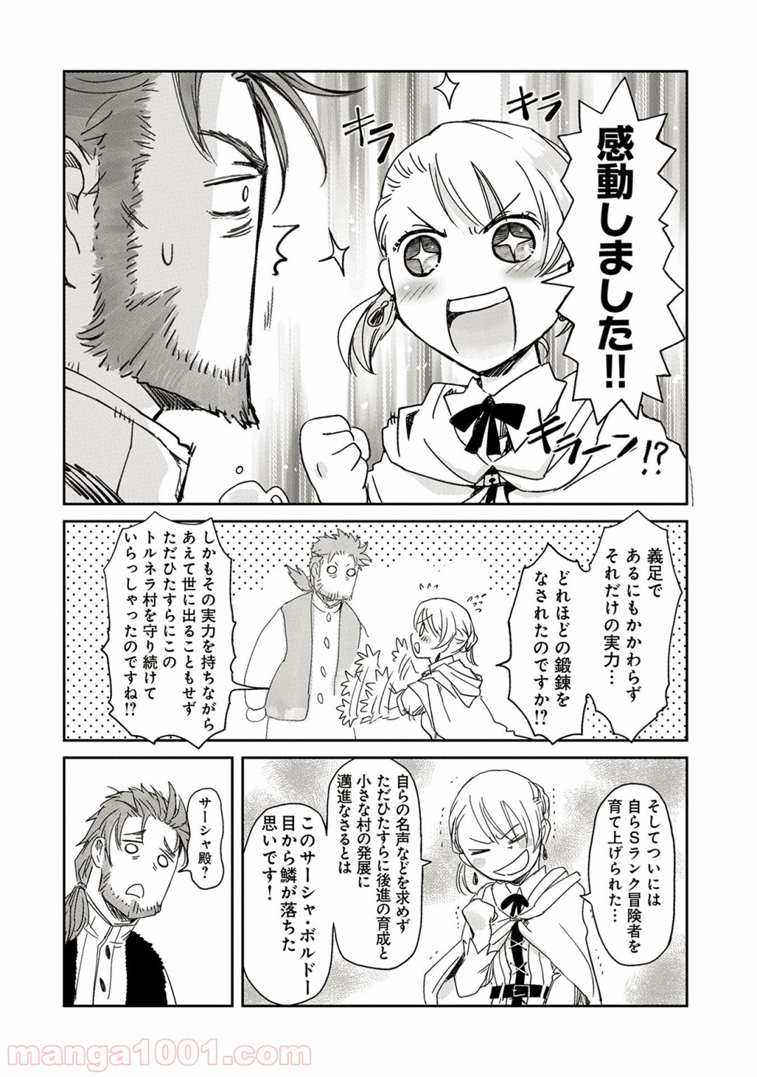 P30