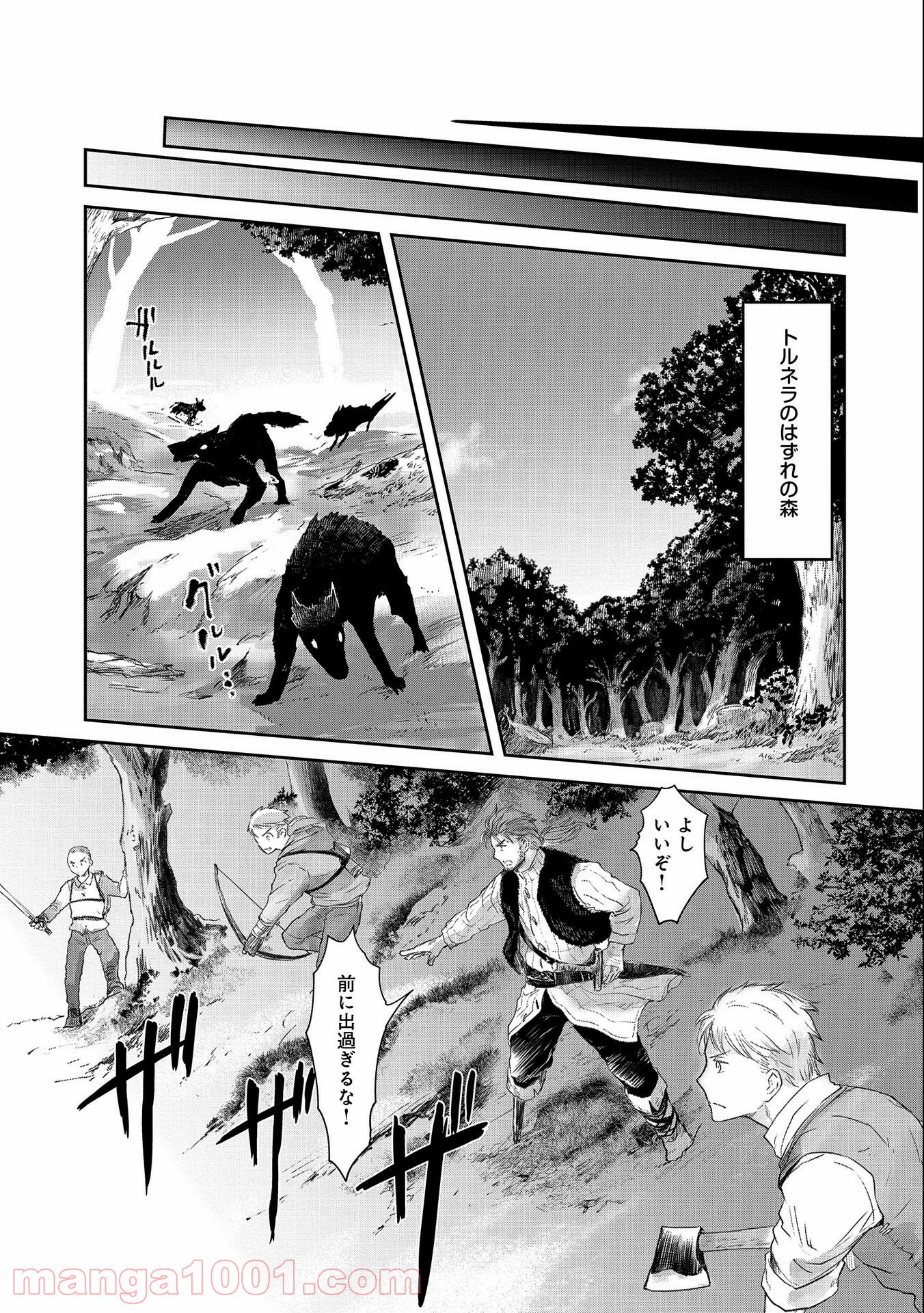P23
