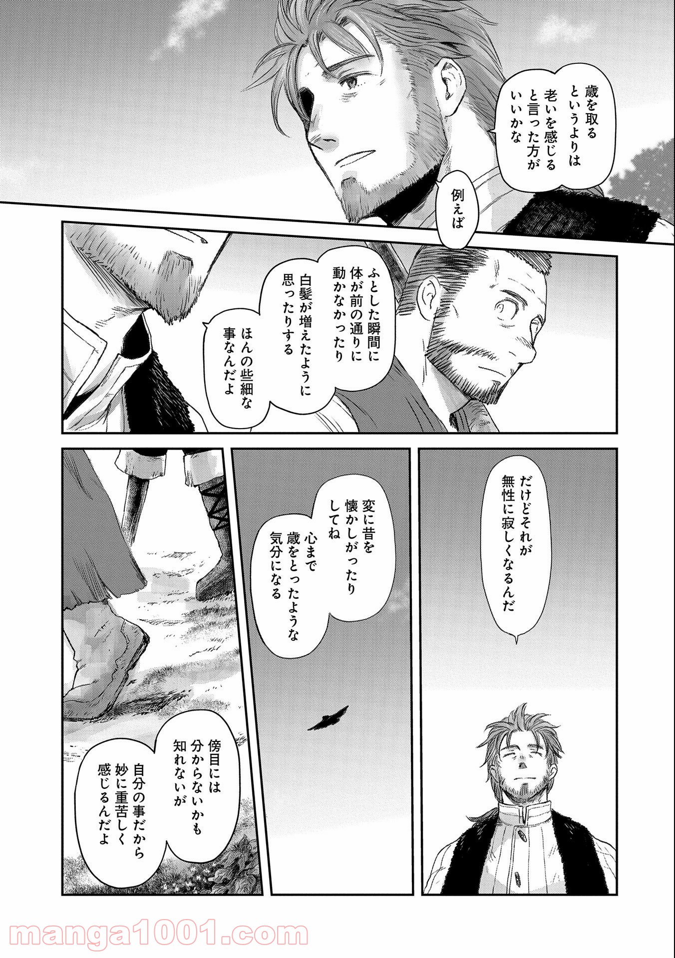 P27