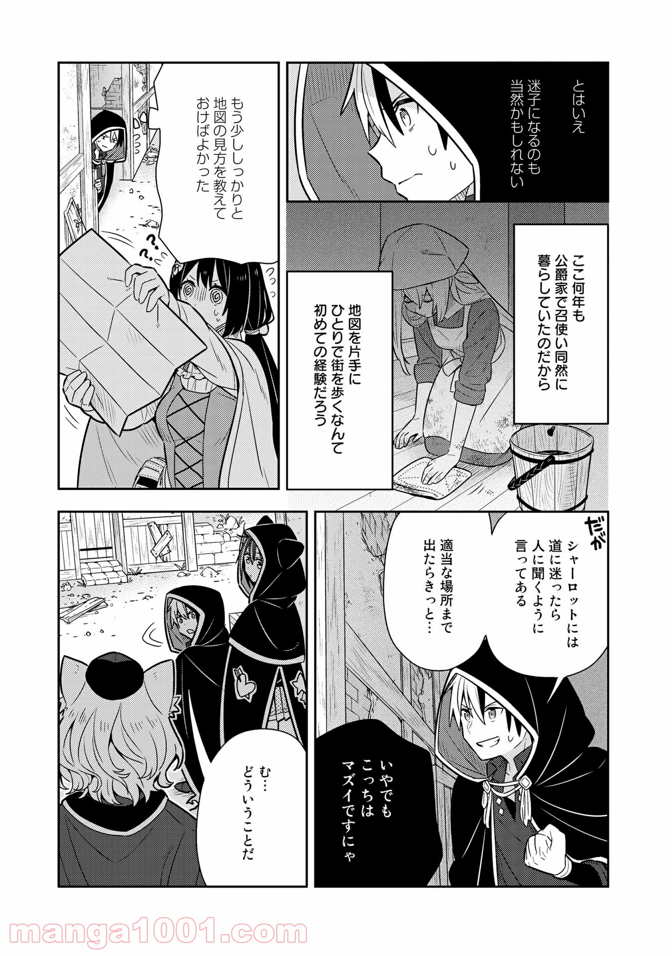 P11