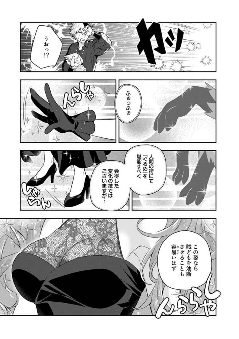P13