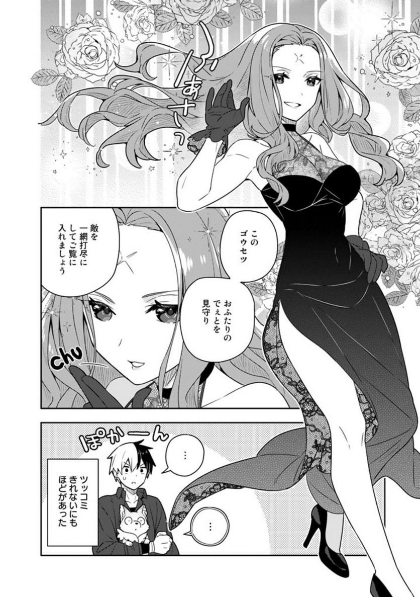 P14