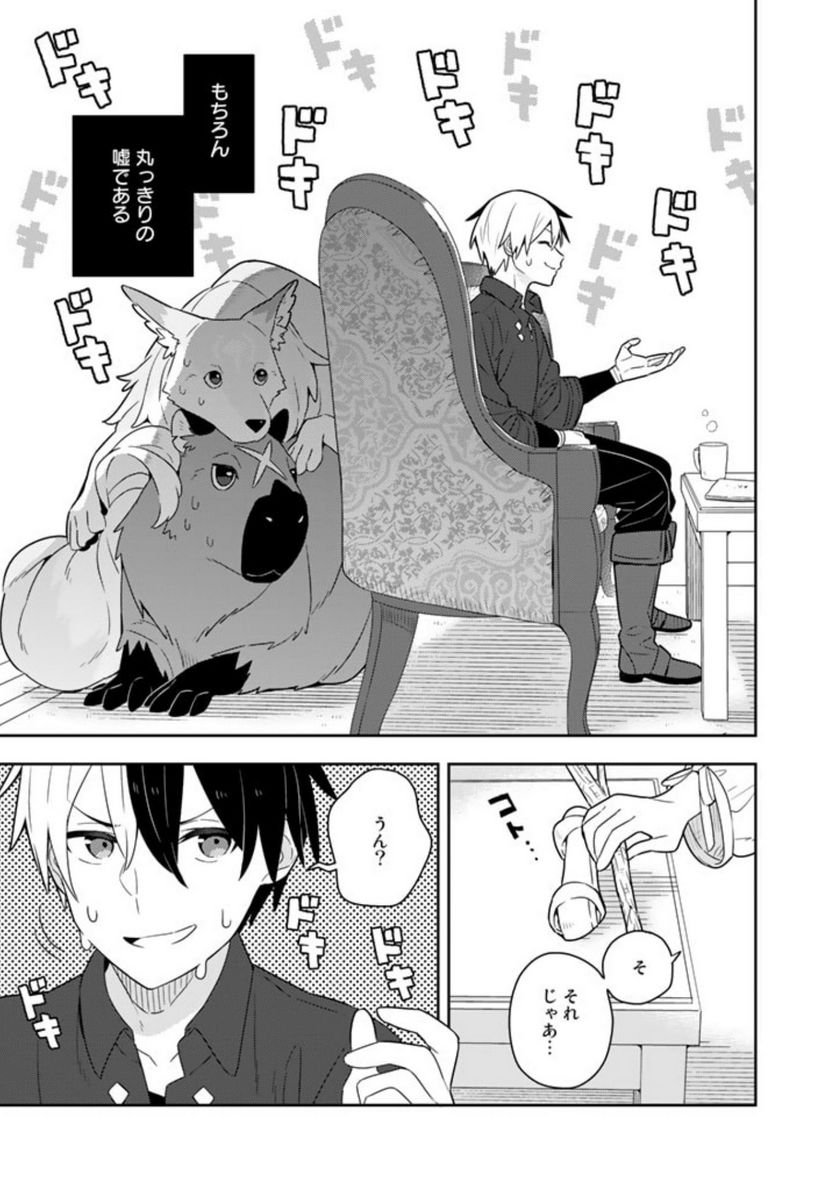 P3