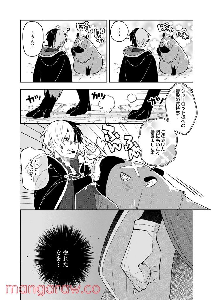 P22