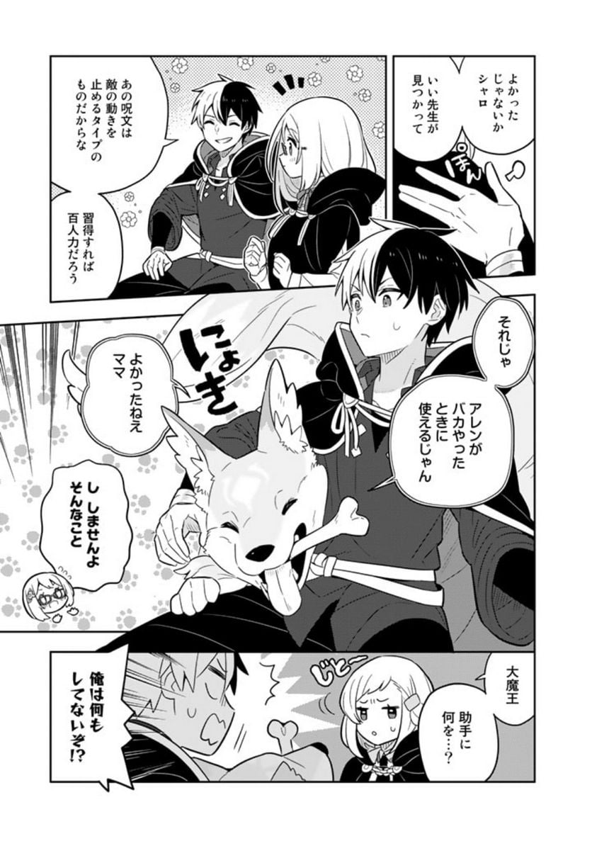 P19