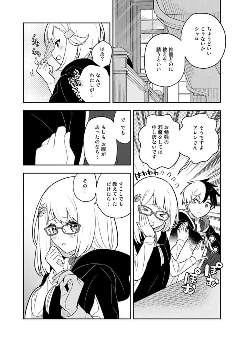 P8