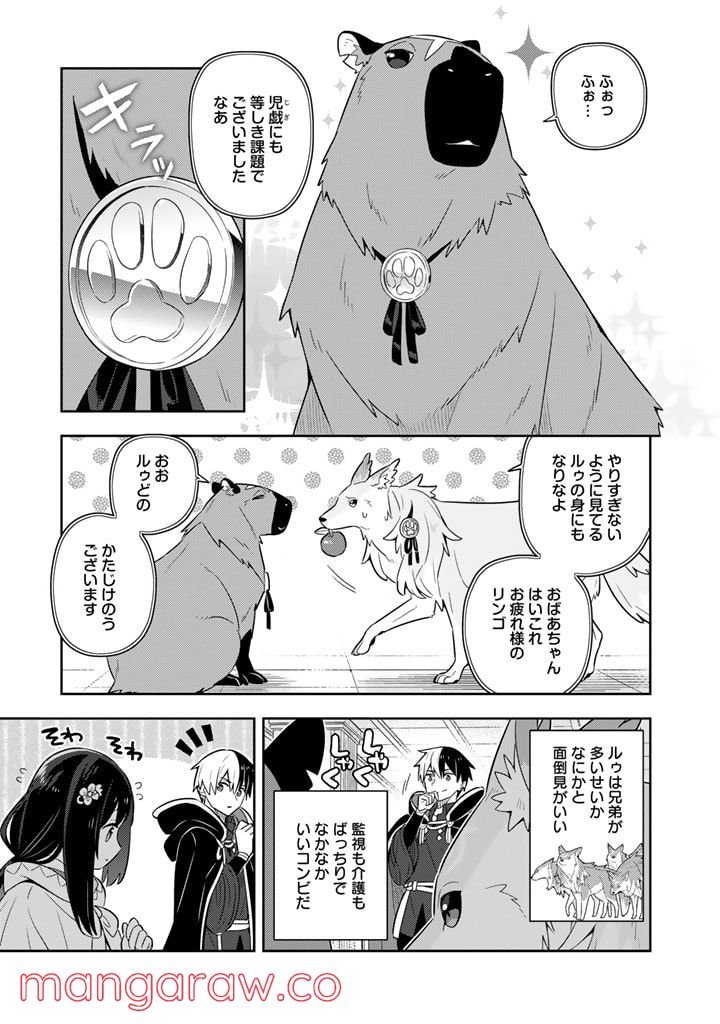 P9