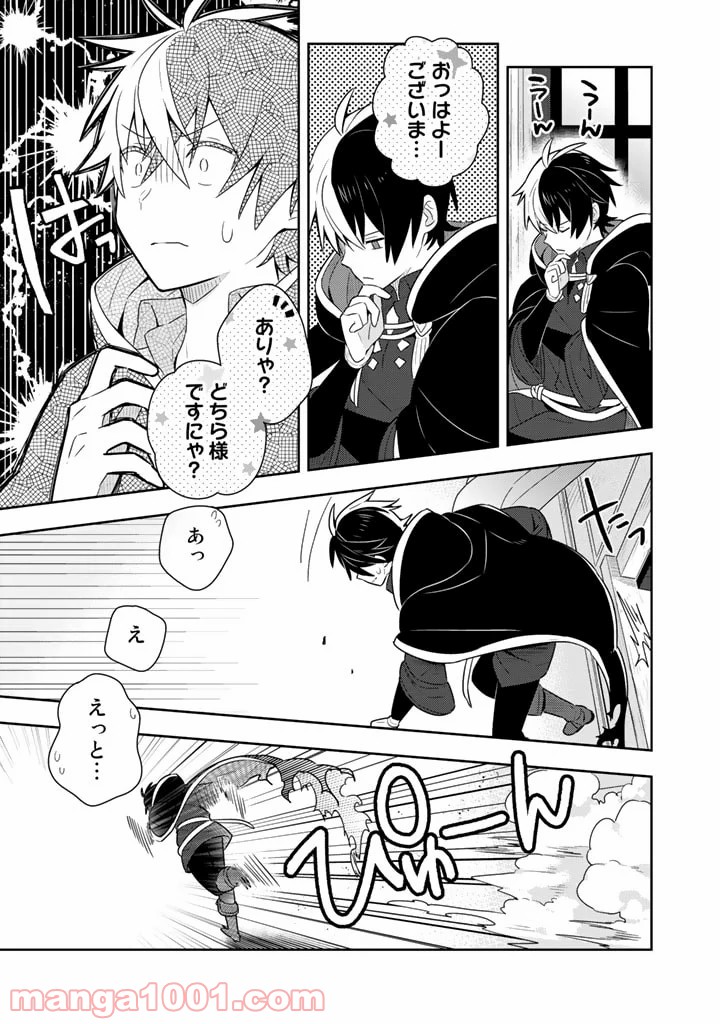 P17