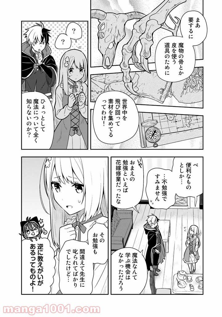 P4