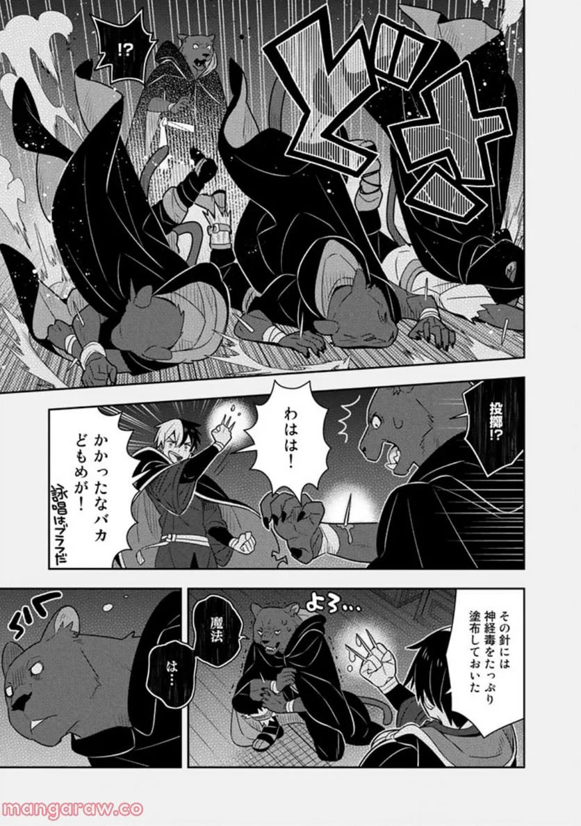 P14