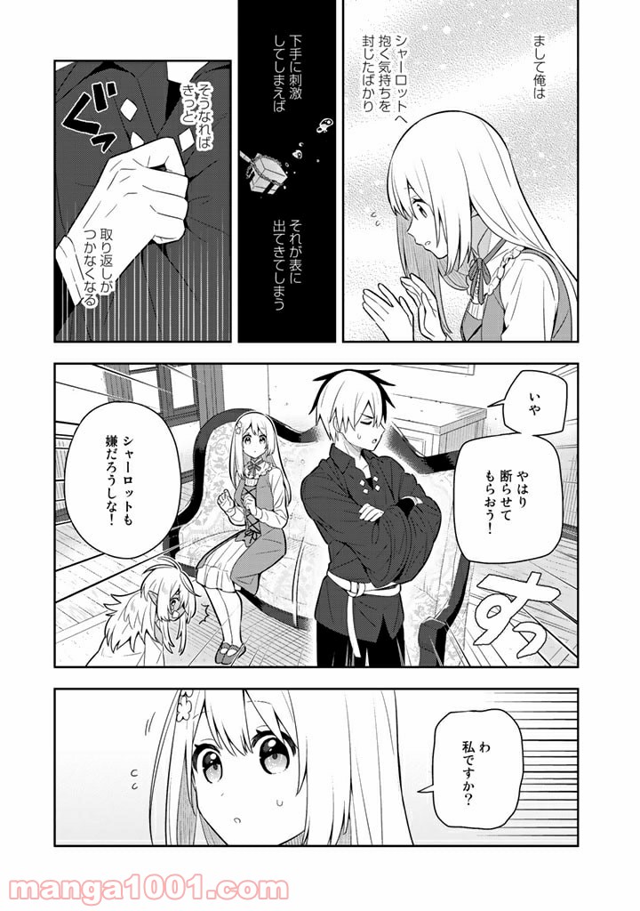 P8