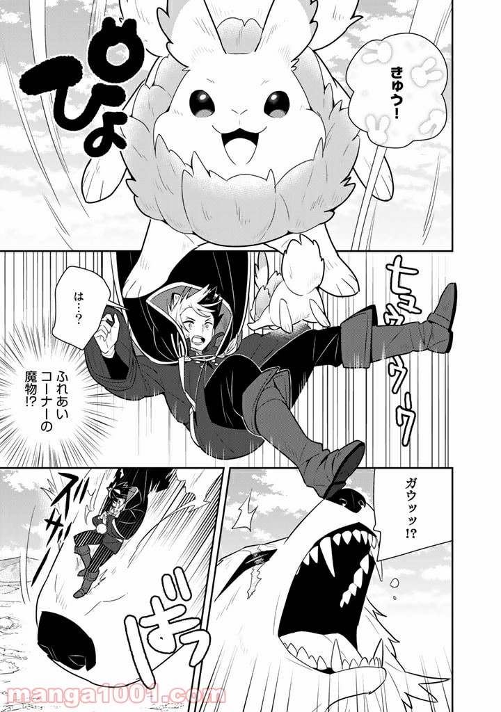 P11