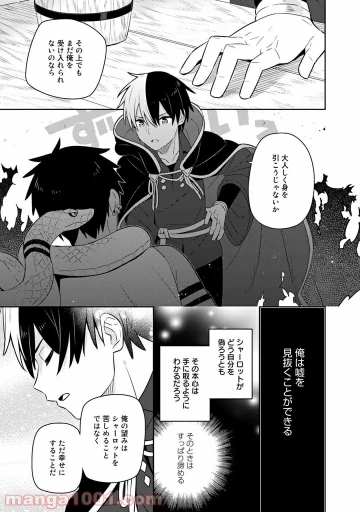 P17