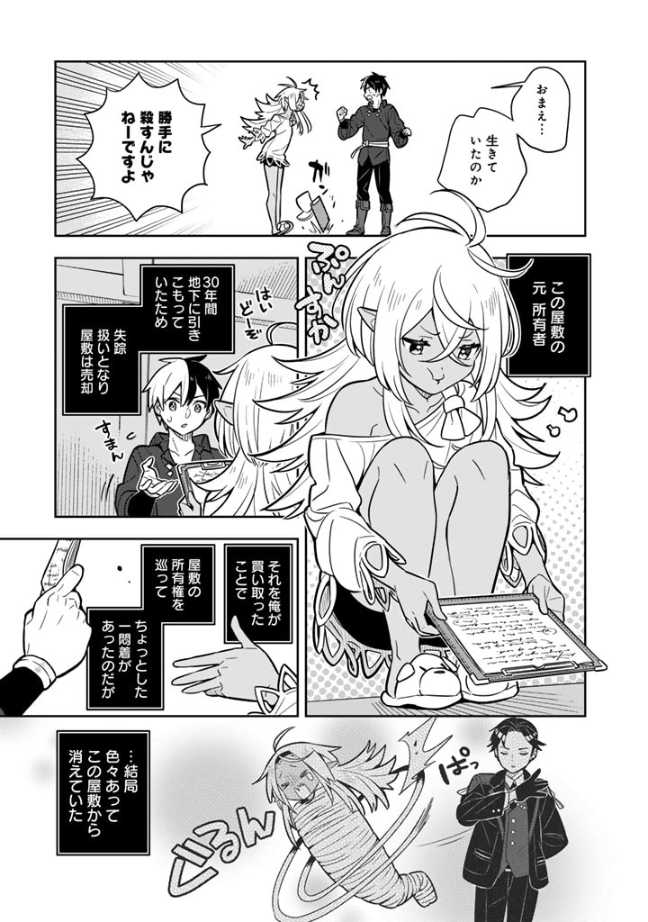 P3