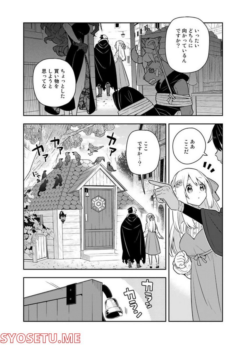 P10