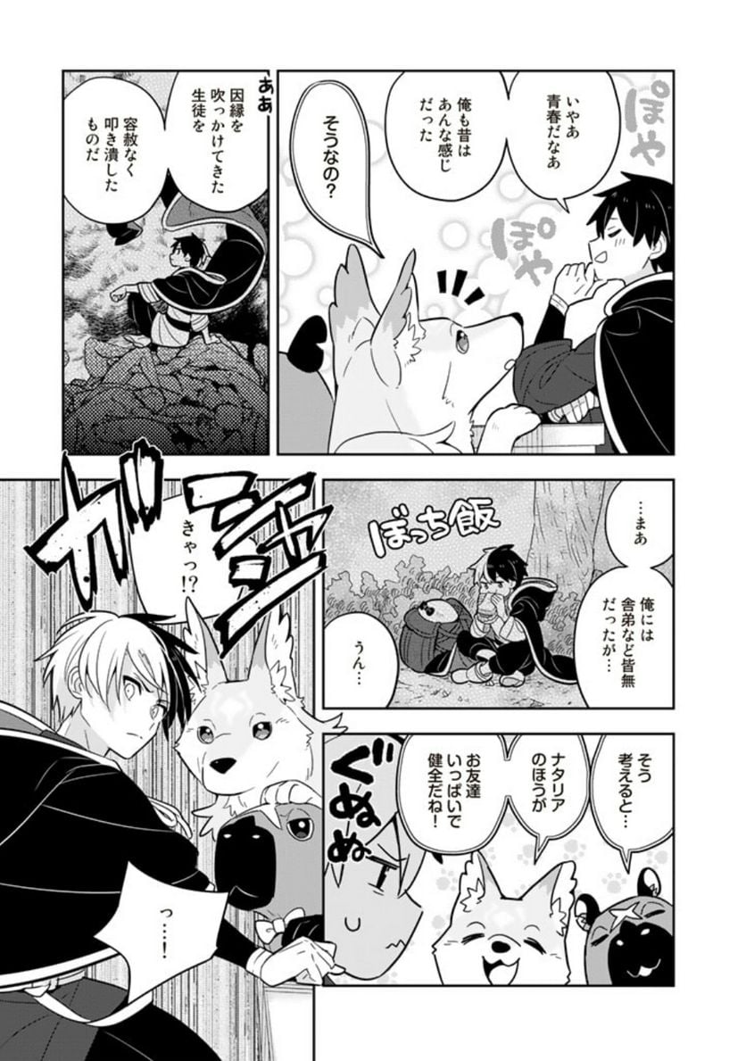 P19