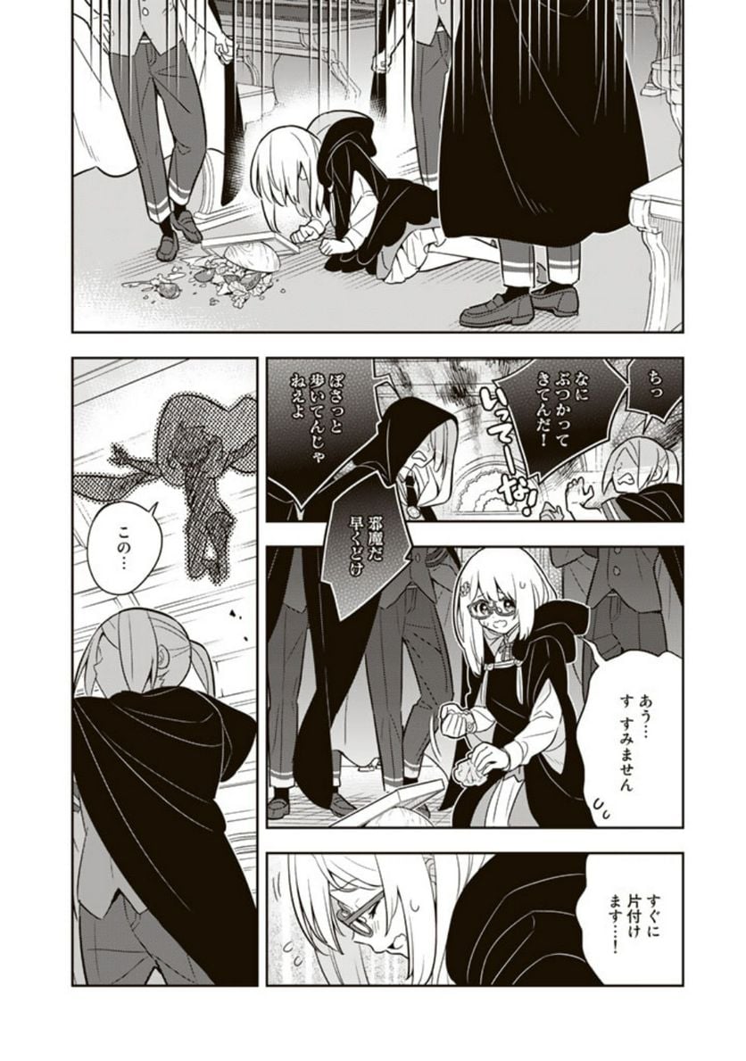 P20