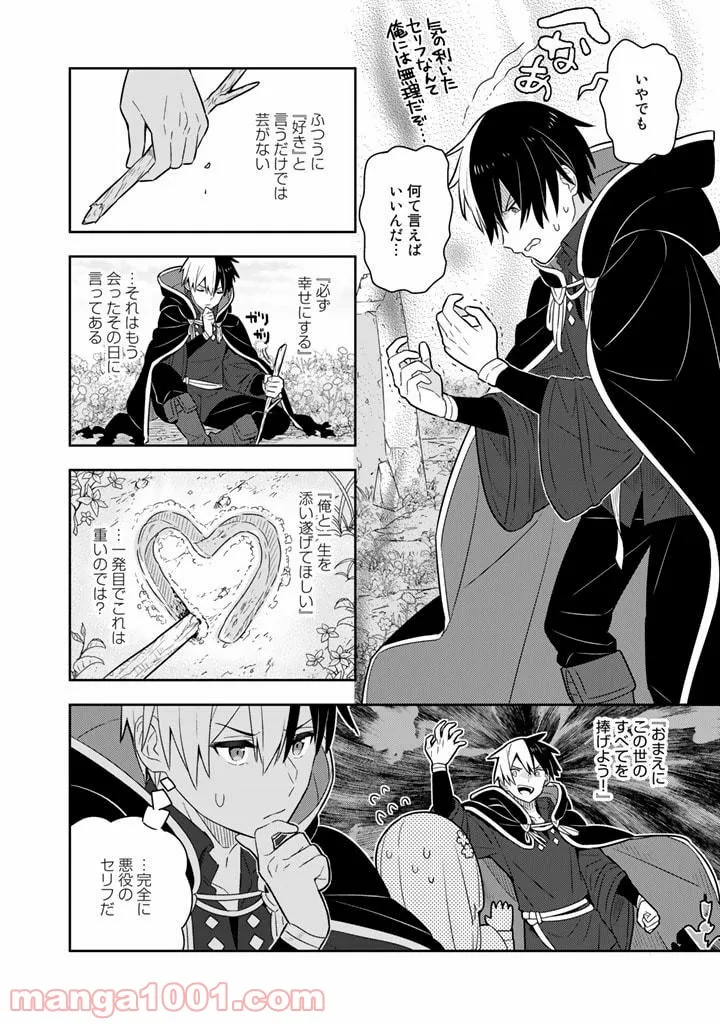 P15