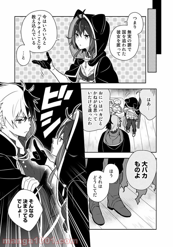 P17