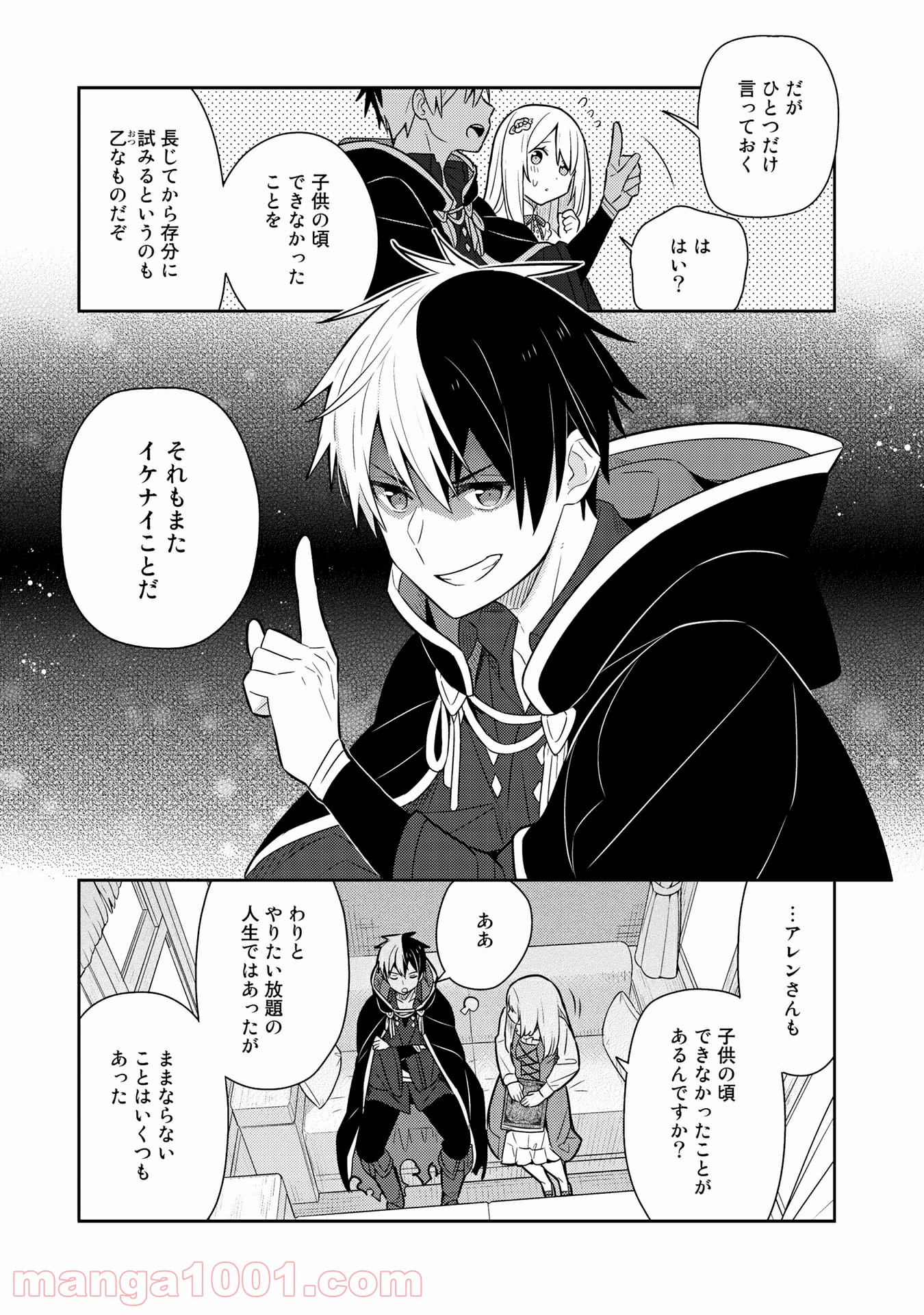 P9
