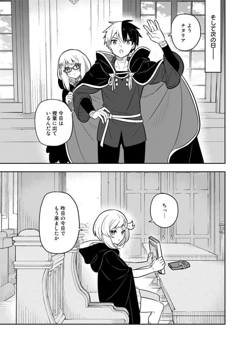 P14