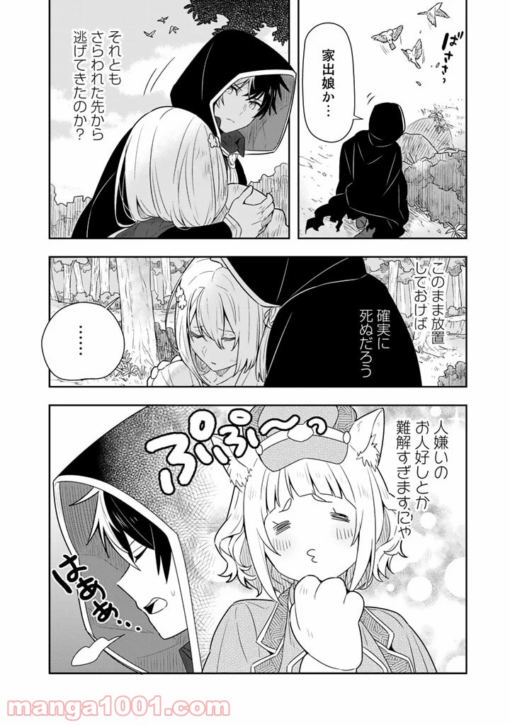 P14