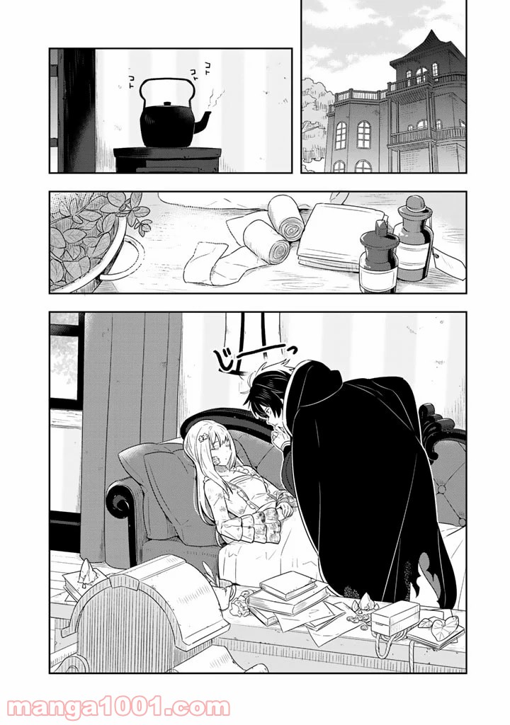 P26