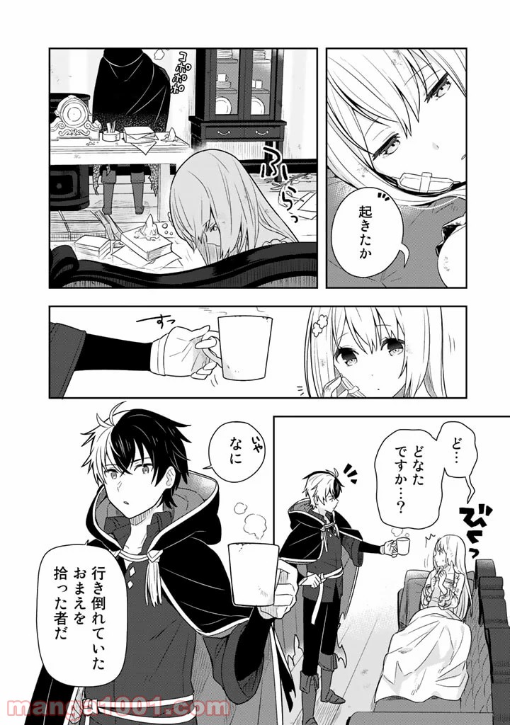 P30