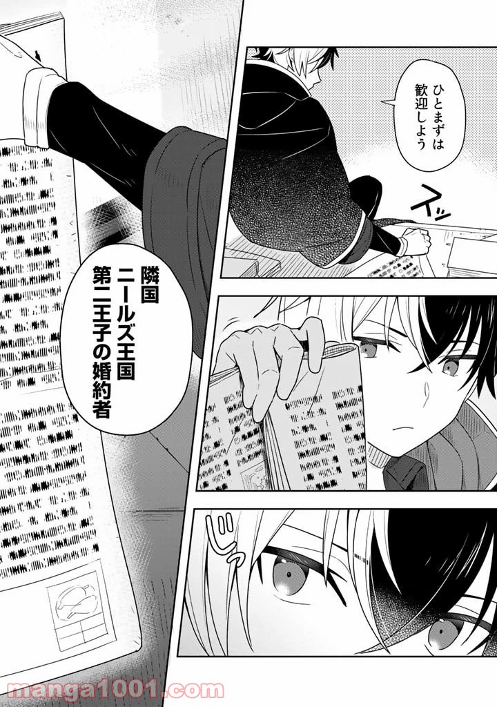 P32