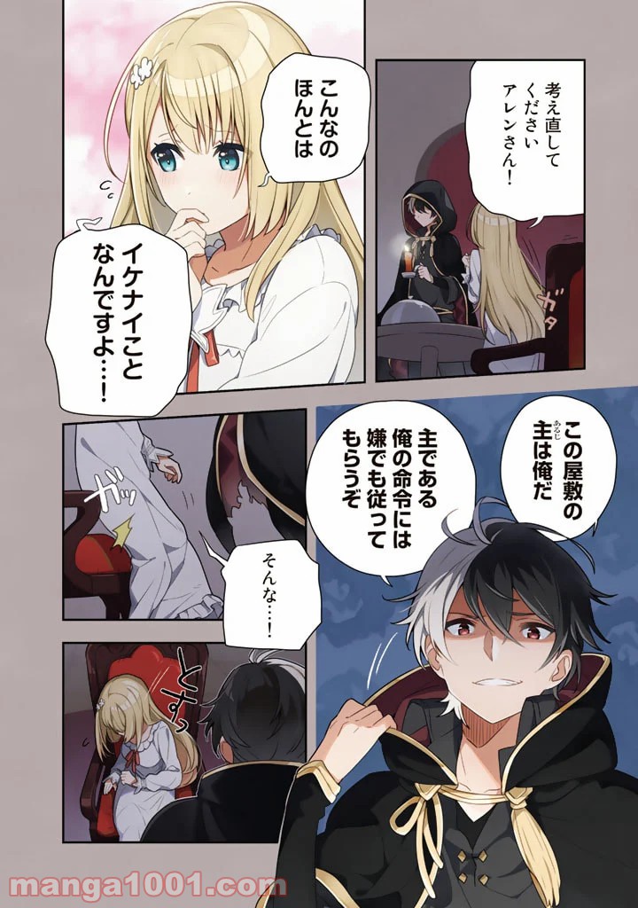 P4