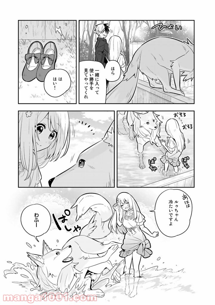 P11