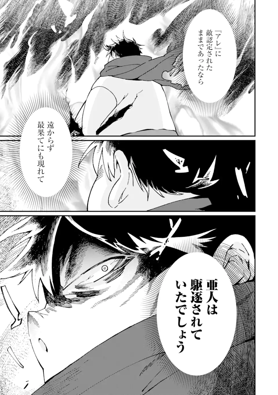 P42