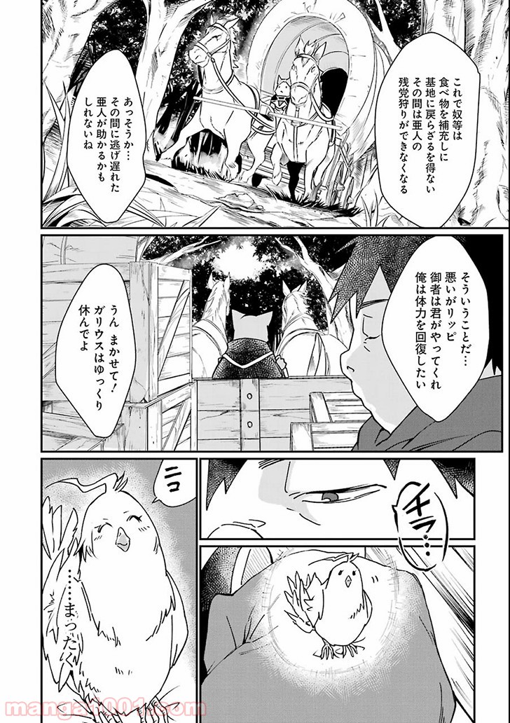 P12