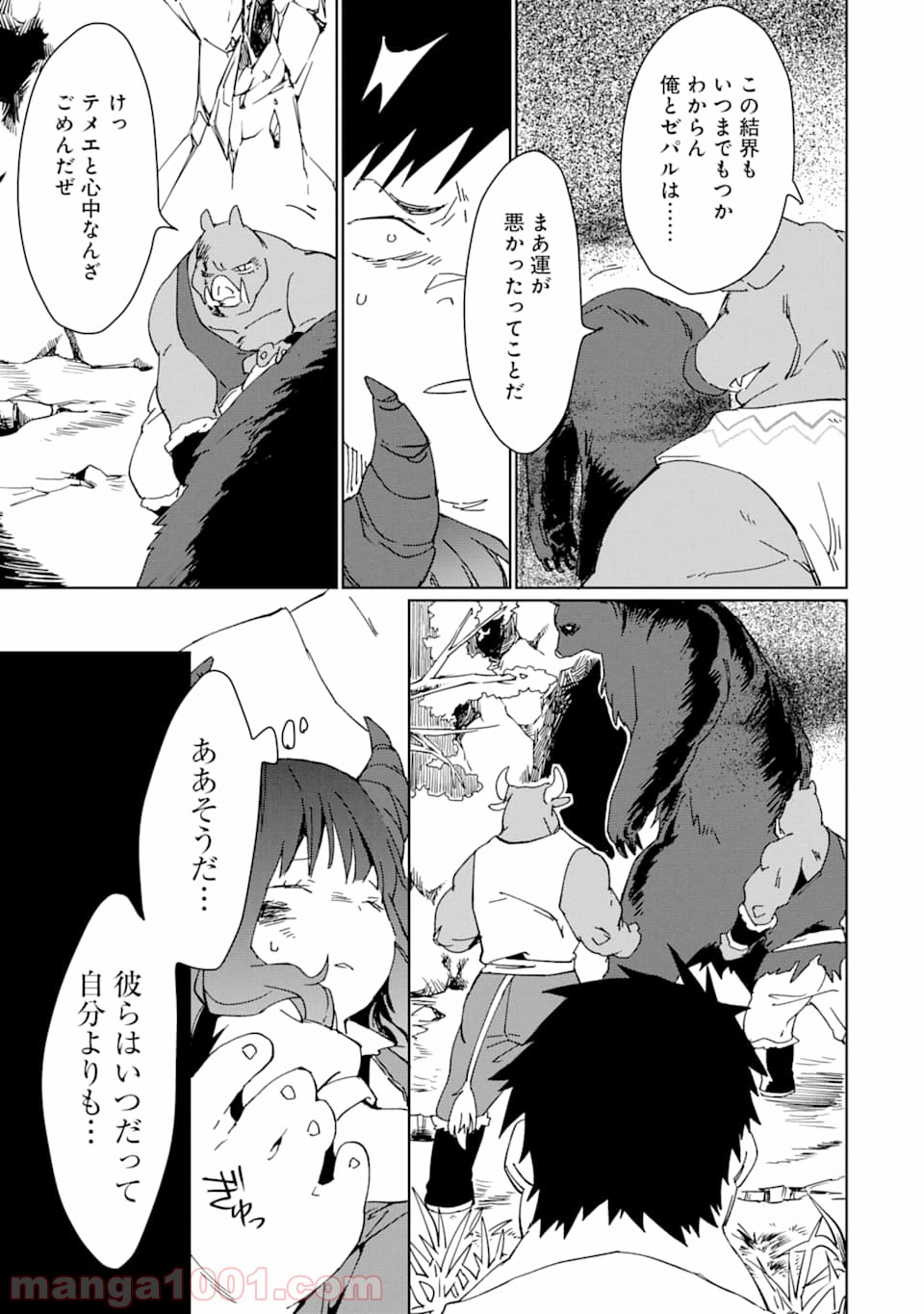 P13