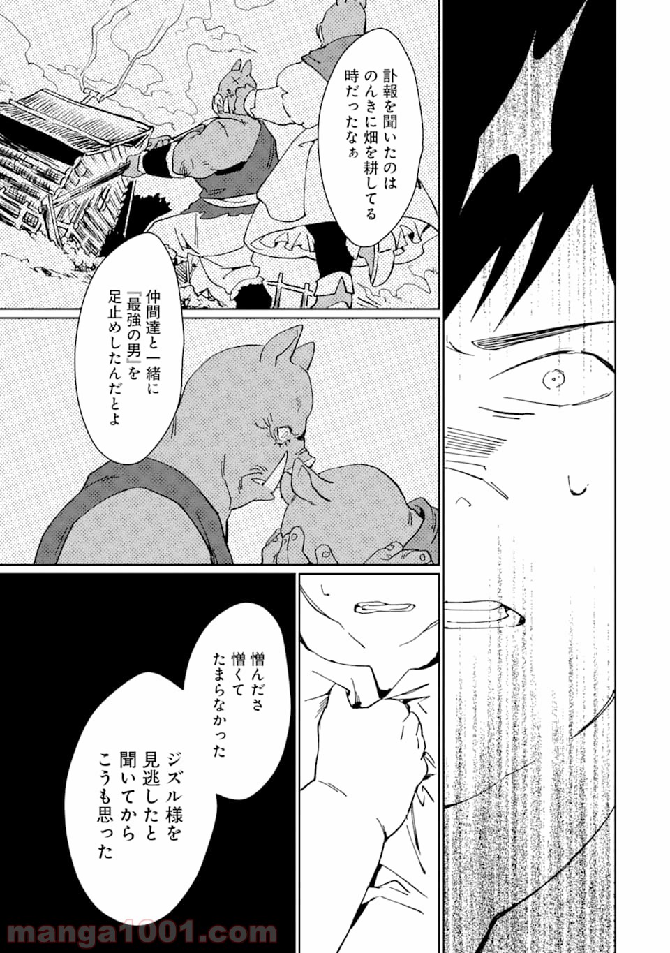 P41
