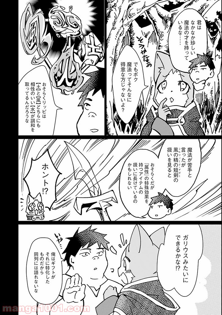 P18