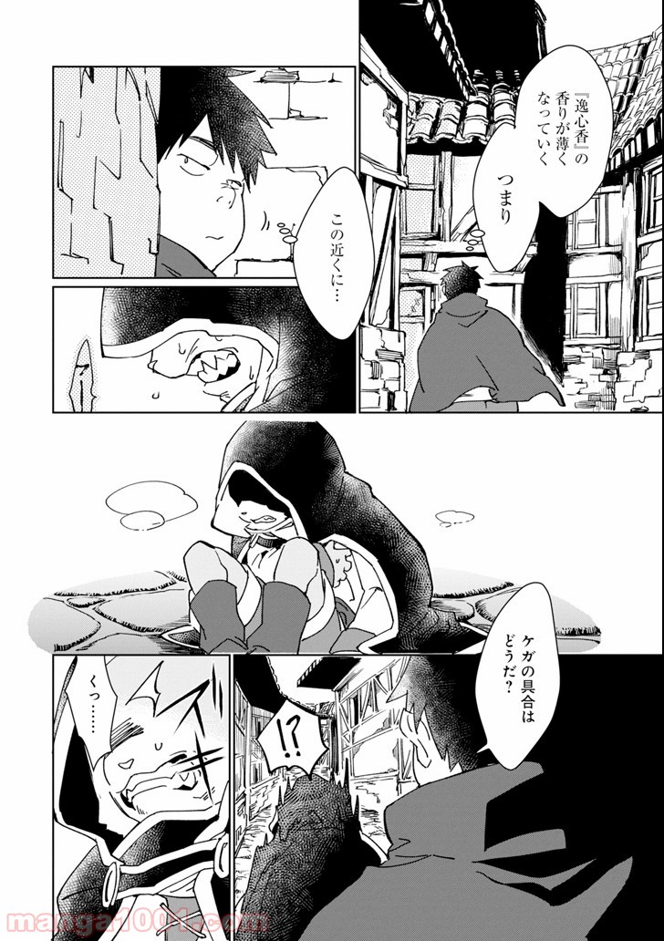 P32