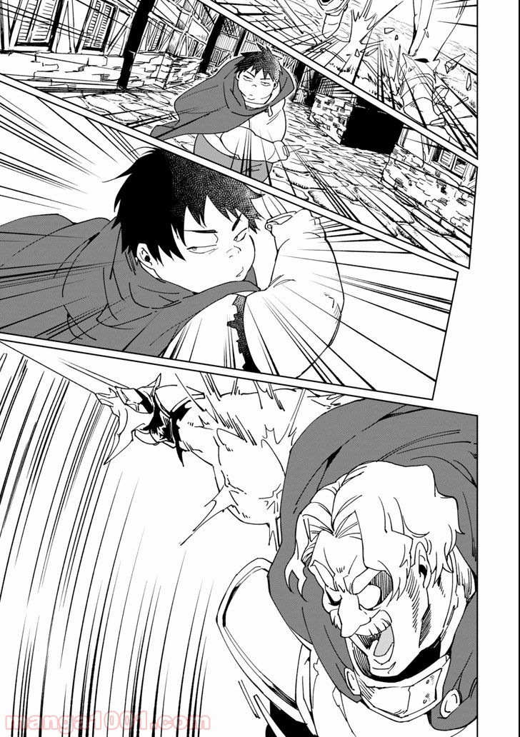 P43